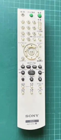 SONY ソニー DVDリモコン RMT-D175J
