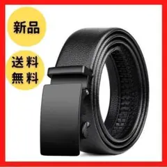 ゴルフベルト オートロック 自動ロック ビジネス レザー スーツ 穴なし メンズ