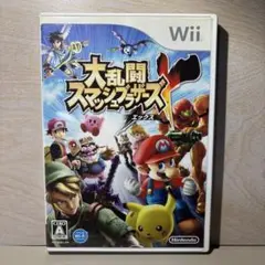 大乱闘スマッシュブラザーズ X