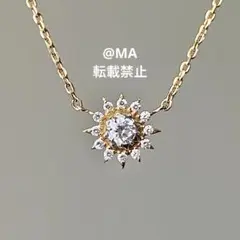 明日まで値下げ スタージュエリー K18 YG サンバースト ネックレス