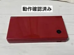 Nintendo DSi レッド 本体
