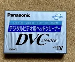 Item thumbnail for item 63c29f26-43e3-44c0-851a-2d2b457a96a0