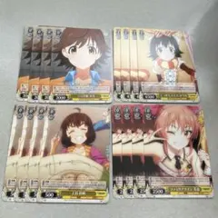 ヴァイスシュヴァルツ まとめ売り　アイドルマスターシンデレラガールズ　3