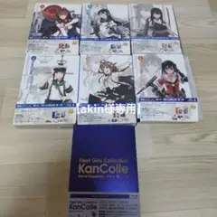 【大幅値下げ】アニメ艦これ Blu-ray 7枚セット