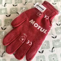 【未開封】MOTUL　モチュール　軍手