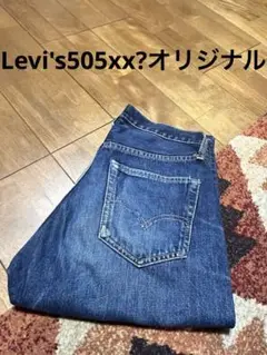 Item thumbnail for item 4b0db436-09c8-46e8-a398-55446a6a946b