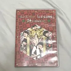 ジャニーズWEST/1stドームLIVE 24から感謝届けます