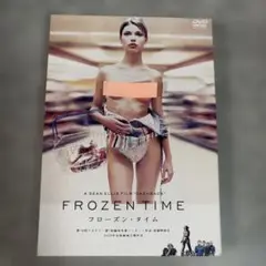 Frozen Time フローズン・タイム 特別版 DVD セル版