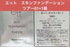 Item thumbnail for item 65a8d7b0-8c2a-4396-ad77-71068fc1daba
