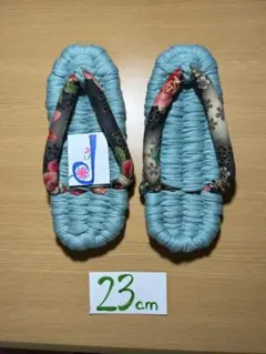 Item thumbnail for item 052e2312-816d-4972-a5a8-69959522e92a
