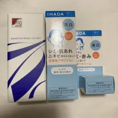 SHISEIDO 万物資生 LIFE DEW u0026 IHADA