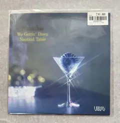 Nautilus We Gettin' Down Weldon Irvine