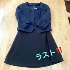 通勤　スーツ　ネイビー ジャケット・ブラックスカートセット