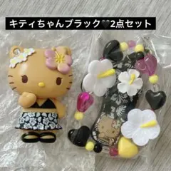 サンリオ トコナツバケーション マスコット ストラップ キティ bk