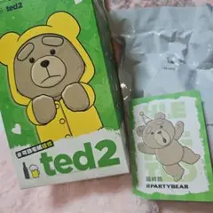 袋未開封　ポップマート　テッド　テッド2　ペンダント　パーティー　TED