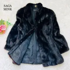 ♡美品✨大きいサイズ♡ サガミンク リアルファー 毛皮コート ダークブラウン