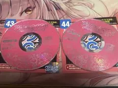 ダイソー版 ダークリベンジャー 前編・後編