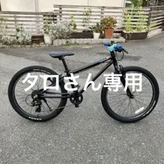 ブランド品専門の 2025年最新】ヨツバサイクル メルカリ - 24の人気アイテム 自転車本体
