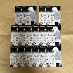 コナンカード 満月の夜の二元ミステリー