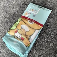 サンエックスオールスターズ冷感枕カバー新品未使用