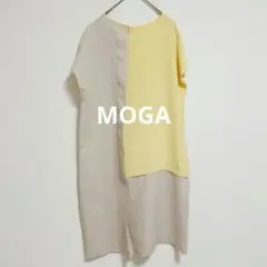 少し難あり MOGA リネン×シルク バイカラーワンピース イエロー チュニック