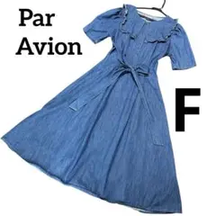 【人気】Par Avion パラビオン　ビッグカラーデニムワンピース FREE