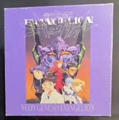 Item thumbnail for item 3df0a957-1eb6-442a-aea4-af6051838d0a