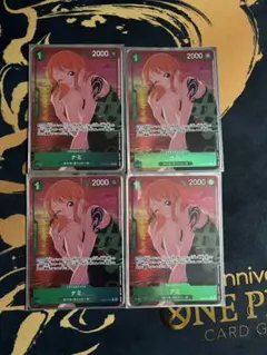 ナミ R パラレル EB02-017 4枚売り