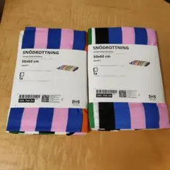 イケヤ 枕カバー スノードロットニング50×60
