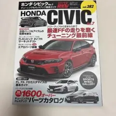 Item thumbnail for item 361ad0a7-0c26-4a31-a4f5-cafa812c20cd