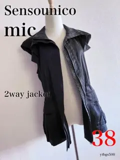 mic センソユニコ◆2way ロングジャケット ベスト ノースリーブ