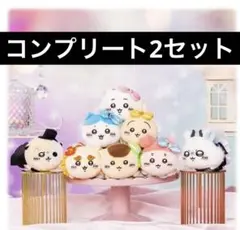 Item thumbnail for item f04e9aa8-493e-4ccd-8912-e55a71dd763a