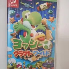 本日24日ヤマト運輸最終便より発送します。ヨッシー クラフト ワールド