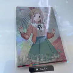 アイドルマスターツアーズ　ツアマス　TR ツアーズレア　櫻木真乃