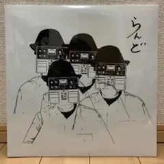 2025年最新】Zazen boys らんどの人気アイテム - メルカリ
