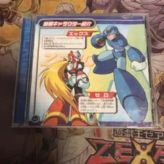 ロックマンx6 ps1 ソフト