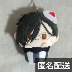 黒執事　カップケーキたぴぬい　セバスチャン　①