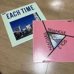 EACH TIME & NIAGARA TRIANGLE Vol.2 2枚セット