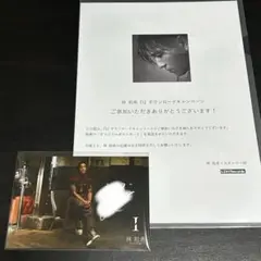 DOBERMANINFINITY KAZUKI  林和希 ステッカー 直筆サイン 林 和希 LIVE TOUR 2024 ”I” 会場限定】林 和希1st Single「東京