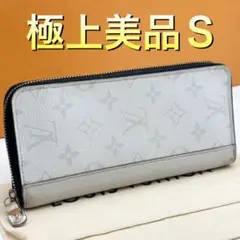 Item thumbnail for item 9b644726-f092-43e6-94ed-5dd532b09866