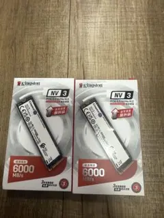 Kingston NV3 500GB PCIe 4.0 NVMe M.2 x2
