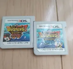 妖怪ウォッチ バスターズ2 2本セット　マグナム　ソード