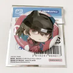 ペルソナ3 リロード 缶バッジ ナンジャタウン 荒垣 persona3