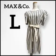 ✨新品✨【MAX＆Co. 】マックスアンドコー ストライプワンピース(L) 半袖