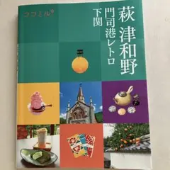 Item thumbnail for item edab17f8-420c-4ff1-a5c4-5c62ee9a7e75