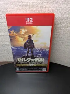 ゼルダの伝説　ブレスオブザワイルド　Switch2