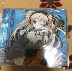 2025年最新】CD ちいさな彼女の小夜曲の人気アイテム - メルカリ