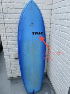 12/10本日限定値下げ サーフボード 5.8 ボンザーサーフボード