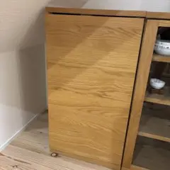 無印良品　木製キャビネット