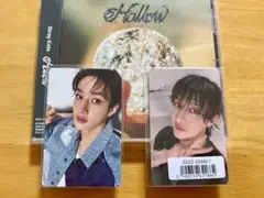 straykids スキズ Hollow 通常盤 バンチャン セット マイル付き